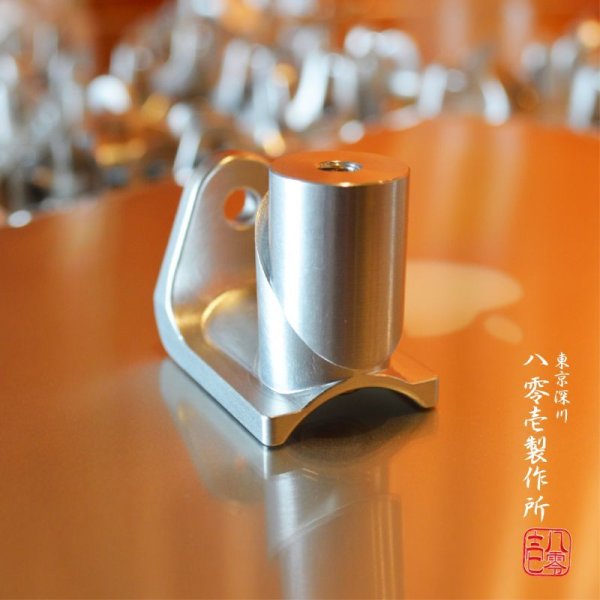 画像4: 競輪自転車用　ブレーキ台座 700C用　 (4)