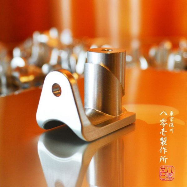 画像3: 競輪自転車用　ブレーキ台座 700C用　 (3)