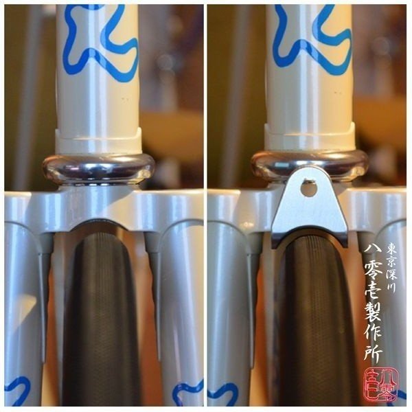 画像5: 競輪自転車用　ブレーキ台座 700C用　 (5)