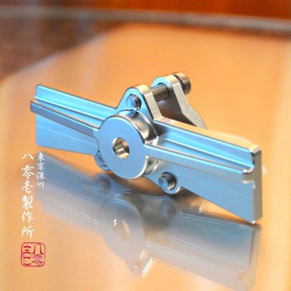 画像4: リヤ ブレーキ台座　 (4)