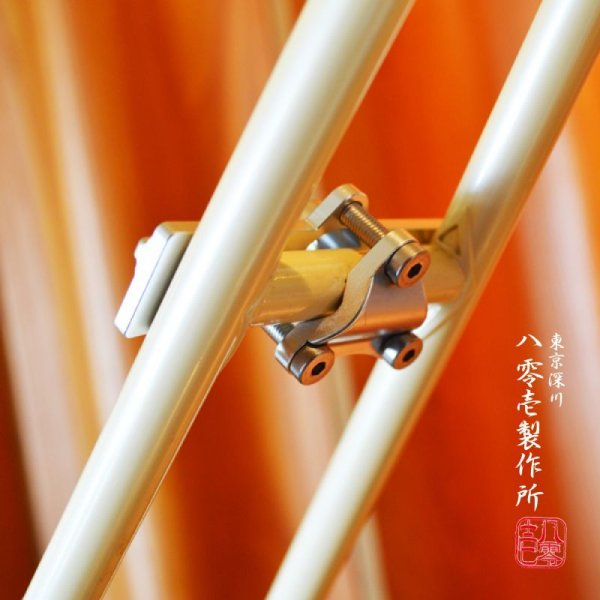 画像3: リヤ ブレーキ台座　 (3)