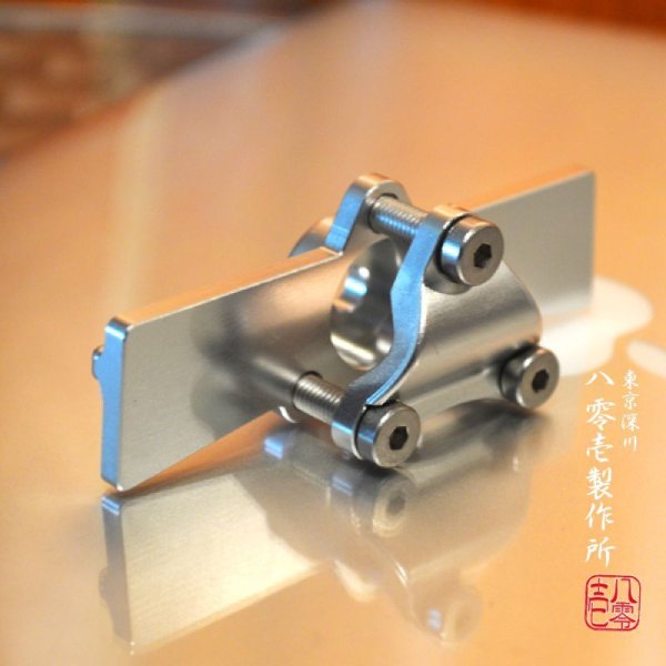 画像5: リヤ ブレーキ台座　 (5)