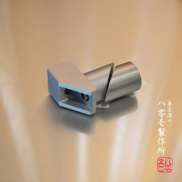 画像4: 競輪自転車用　ブレーキ台座 650C用　 (4)